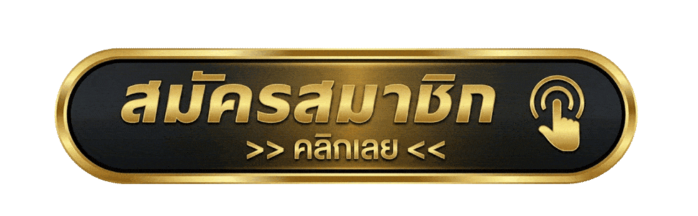 หน้าเข้าสู่ระบบ K9WIN สมัครสมาชิกและล็อกอิน